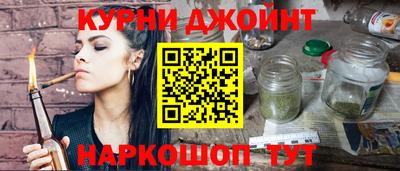 альфа пвп Бузулук