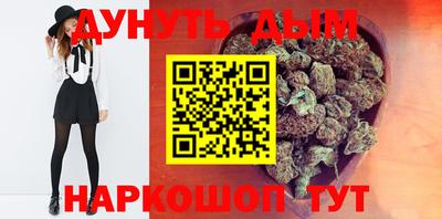 мдма Бугуруслан