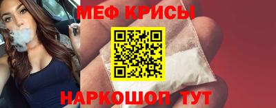 бутират Будённовск